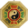 Feng Shui Chinese Convex Vastu Bagua(Pa Kua) Mirror For Positive(Chi) Energy | Wall/Door Decor For Protection